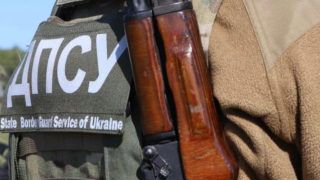 Як прикордонники захищають Україну від російського вторгнення