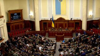 Законопроект про відповідальність за використання рашистської символіки