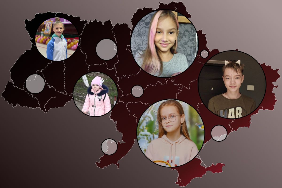 Загиблі діти в Україні