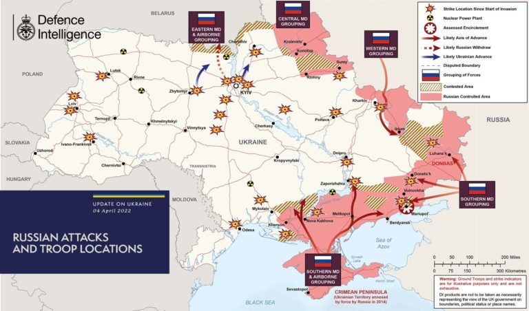 Актуальна карта бойових дій в Україні та небезпечні напрямки на 5 квітня