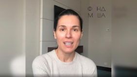 Маша Єфросиніна