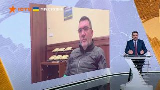Секретар РНБО Олексій Данілов розповів про список колаборантів