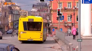 Транспорт у Києві