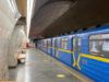 Обери свою назву: українцям пропонують долучитись до перейменування станцій метро Києва