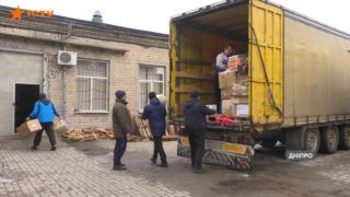 Гуманітарний хаб для маріупольців у Дніпрі