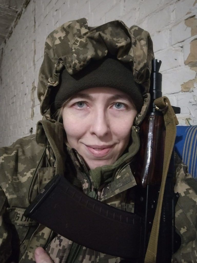 Інтерв