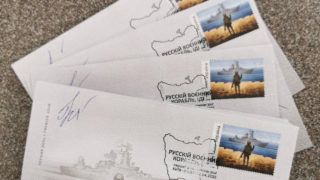 Укрпошта продовжить серію Російський військовий корабель