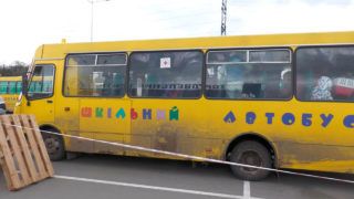 Евакуація Маріуполь