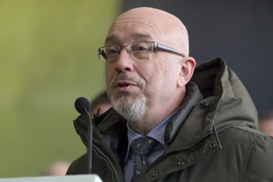 Олексій Резніков