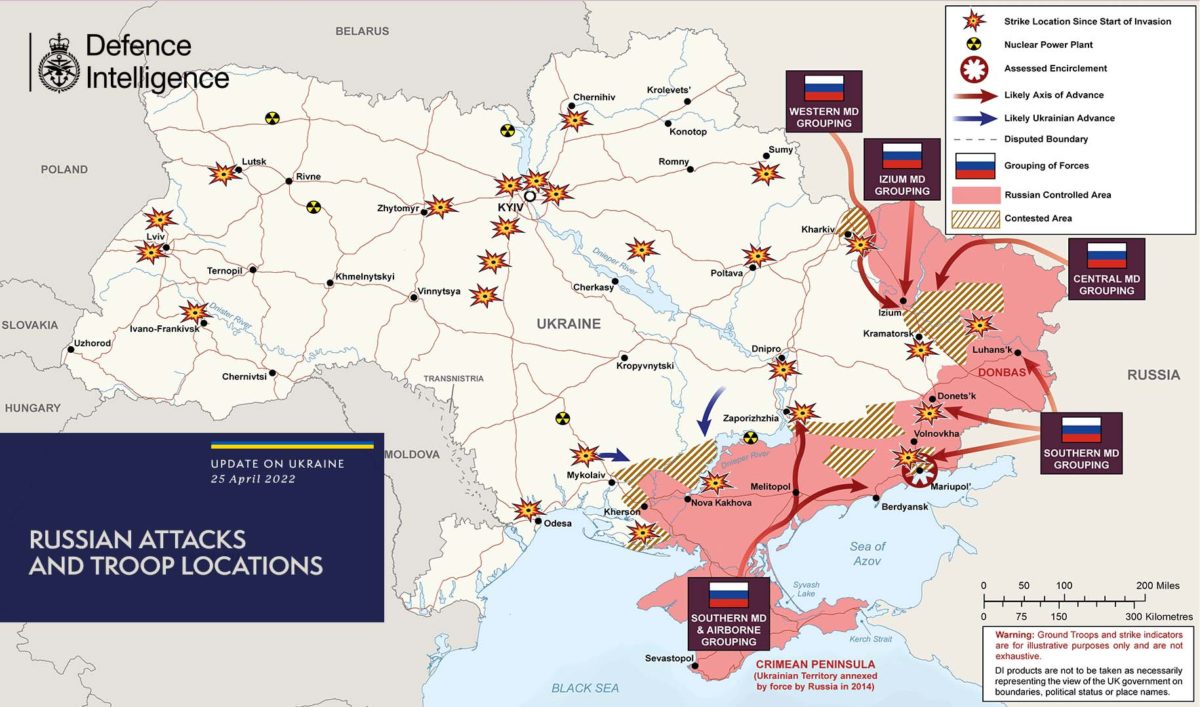 Актуальна карта бойових дій в Україні та небезпечні напрямки на 26 квітня