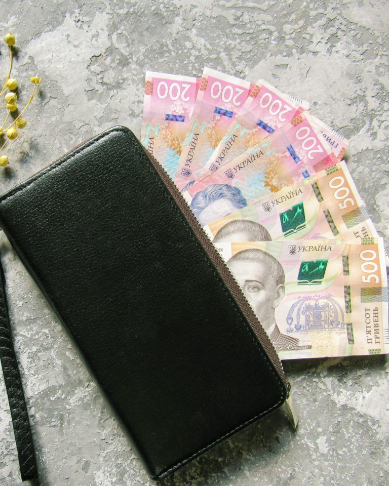 Правила економії під час війни
