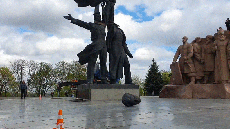 Монумент дружби народів