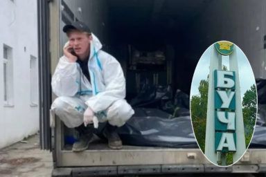 Ігор Середа
