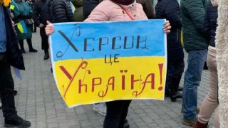 Мирний мітинг у Херсоні