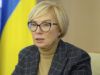 Ассимиляция, пытки и депортация украинцев на Дальний Восток — Людмила Денисова о преступлениях российских оккупантов на нашей земле