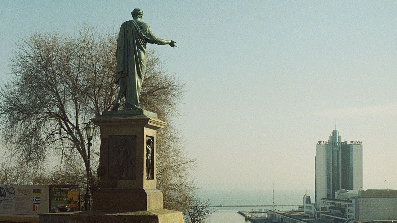 аеропорт Одеса