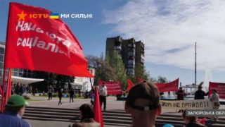 Яка ситуація на Запоріжжі