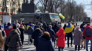 Херсон