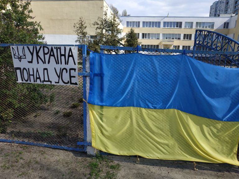 Буча після звільнення