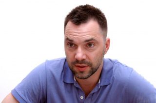 Інтерв'ю Олексія Арестовича. інтерв'ю радника керівника Офісу президента України 04.05.2022
