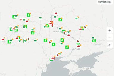 Карта заправок від ЛУН покаже в онлайн-режимі, де в Україні є бензин