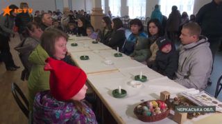 Як приймають біженців на Черкащині