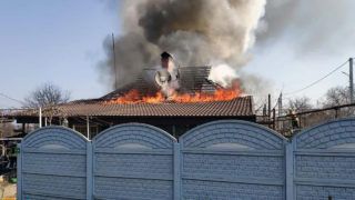 Дніпропетровська область