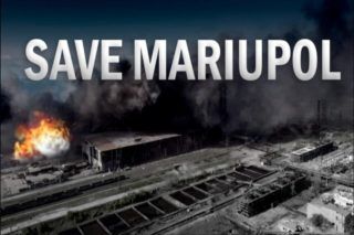Save Mariupol інструкція