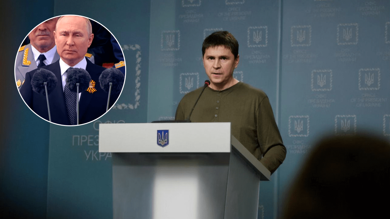 Подоляк про Путіна