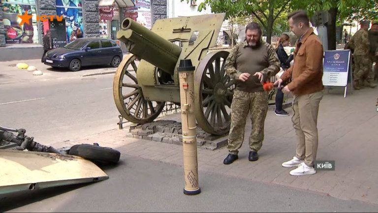 Національний військово-історичний музей