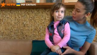 4-річна Аліса з Маріуполя