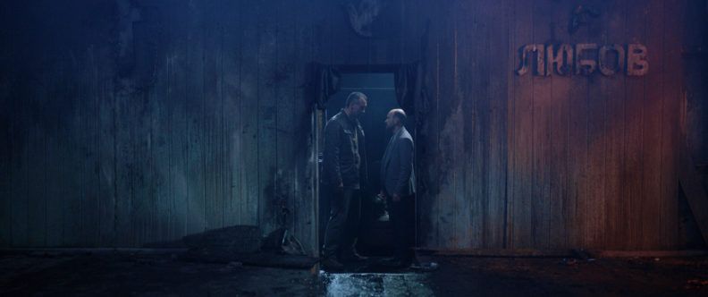 Фото 3 к: О чем фильм Памфир