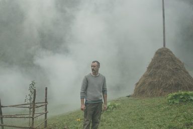Фото до: Памфір: про що фільм, коли буде прем’єра, актори