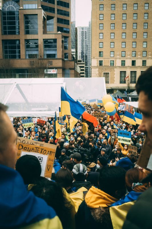 Українці