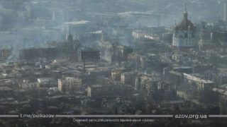 Маріуполь сьогодні