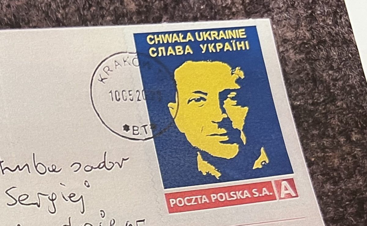 Інтерв'ю з автором марки з зображенням Зеленського