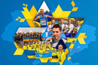 Дефлімпіада 2022