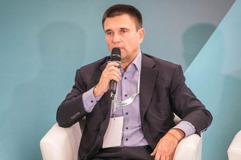 Павло Клімкін