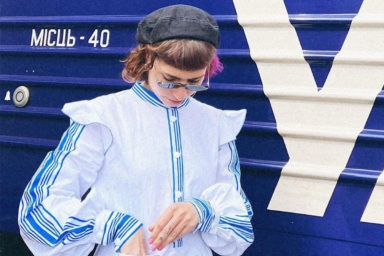 Сукня на честь Укрзалізниці