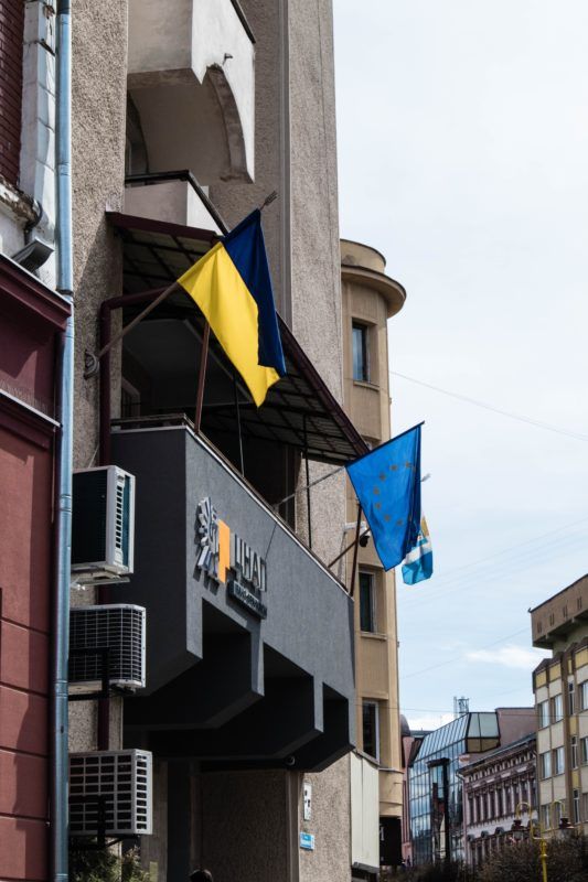 Вступ України в ЄС