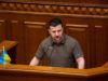 Україна та Польща пишуть новий том спільної історії — основні тези зі звернення Зеленського у Верховній Раді