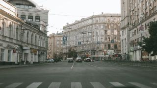 Харків