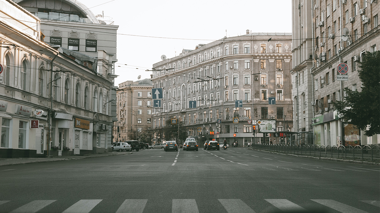 Харків
