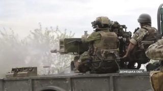 донецька область