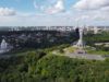 День Києва — 1540 років! Як вітали столицю з річницею