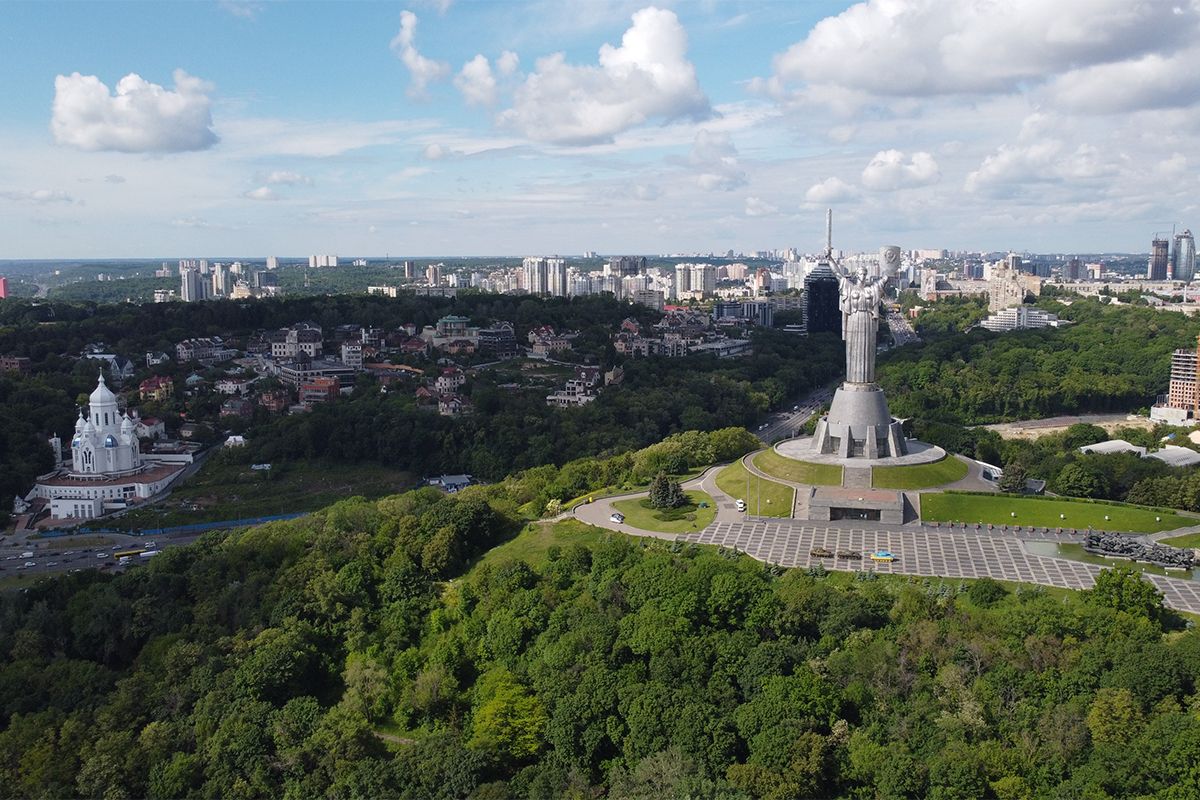 День Києва