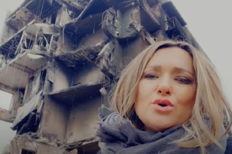 Наталія Могилевська — Я вдома слухати пісню