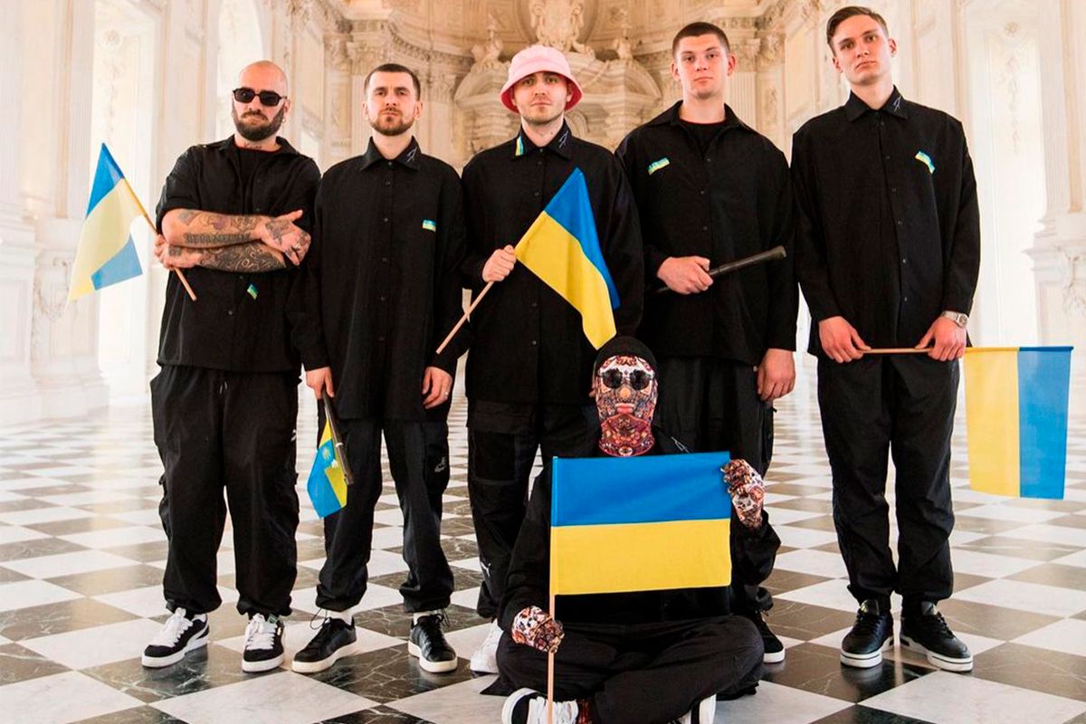 Kalush Orchestra продав кришталевий мікрофон - результати аукціону