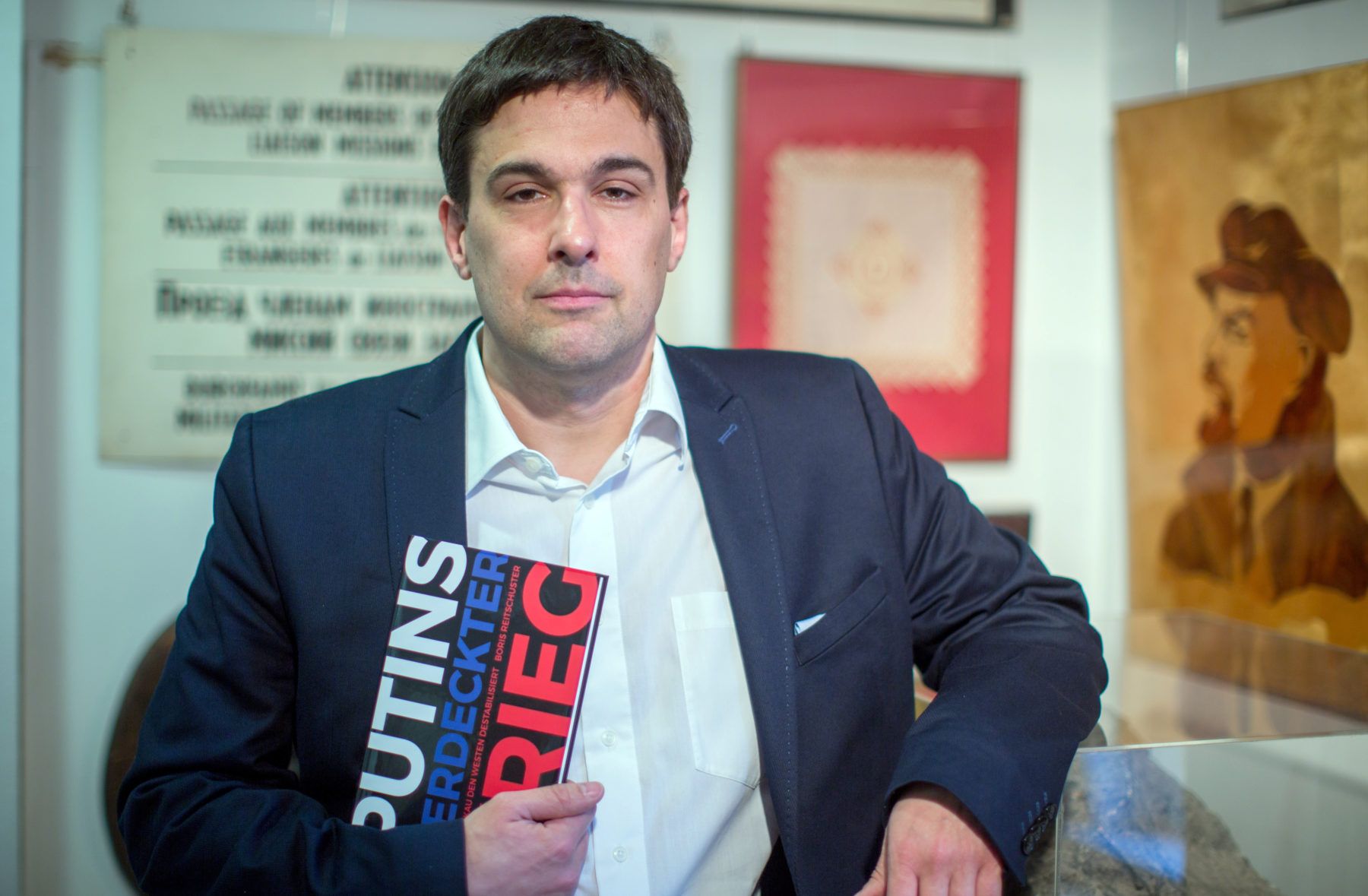 Борис Райтшустер інтерв