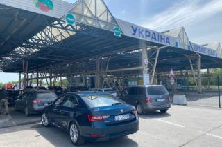 Держприкордонслужба спростила умови виїзду дітей за кордон